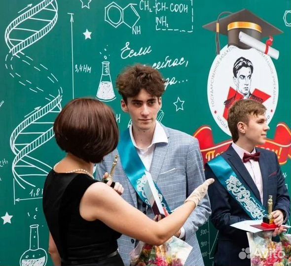 Репетитор математика информатика огэ егэ