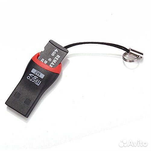 USB Картридер MicroSD (со шнурком) USB 2.0