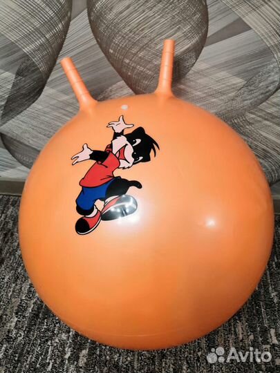 Мяч прыгун