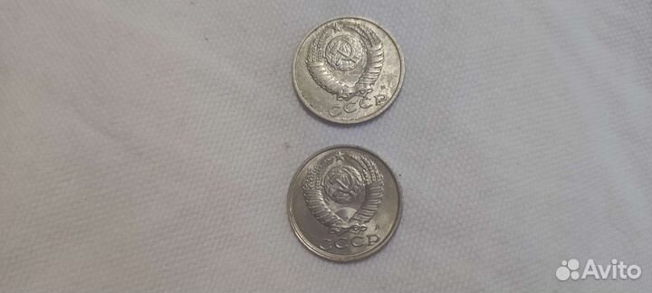 Монеты 15 копеек 1961г М и Л