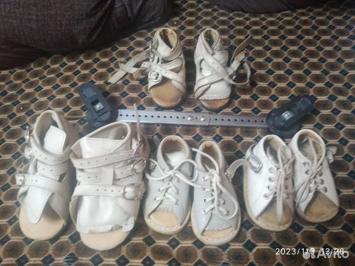 Брейсы медвежонок