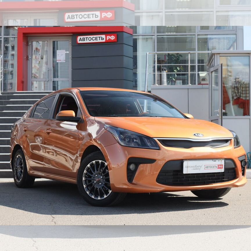 ⭐︎ Купить Kia Rio 🚘 от 350 000 ₽ в Чебоксарах: 799 объявлений