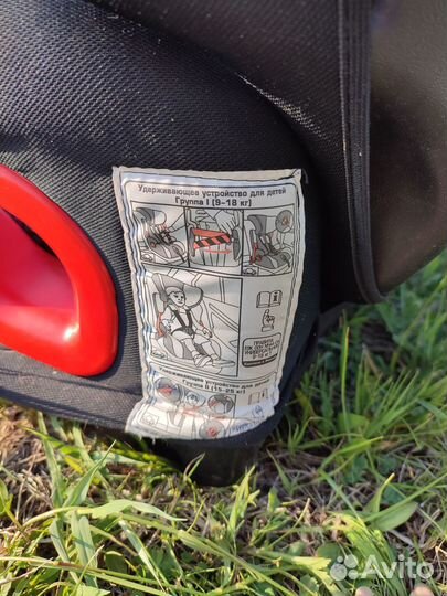 Автокресло Babyton Sirius I/II/III Magic