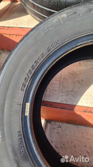 Nexen N'Fera SU1 195/65 R15