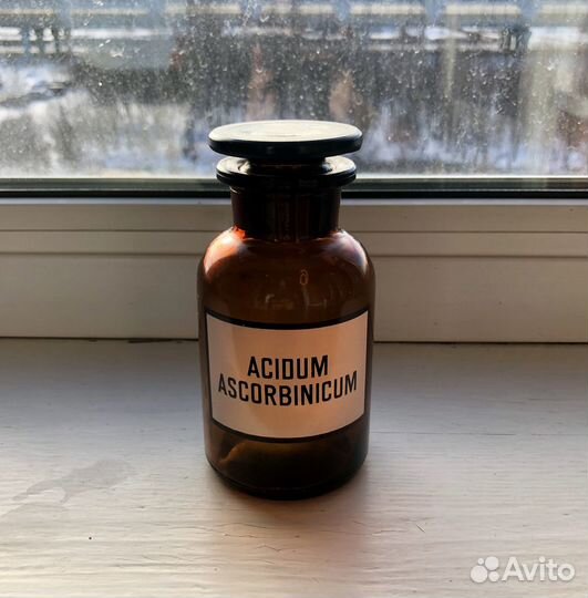 Антикварные аптечные банки