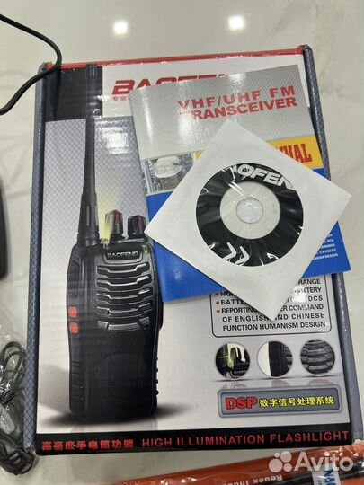 Рация baofeng bf 888s 2 шт