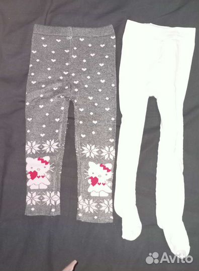 Детская одежда