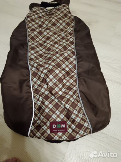 Товары для животных