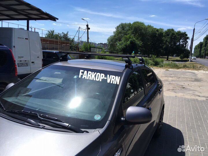 Багажная система Lux на KIA RIO