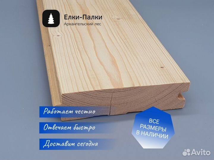 Доска пола из ели