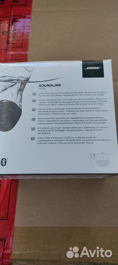 Bose soundlink micro