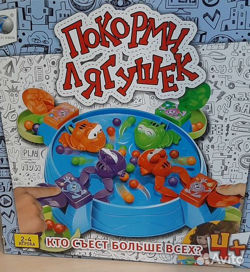 Детские игрушки бу