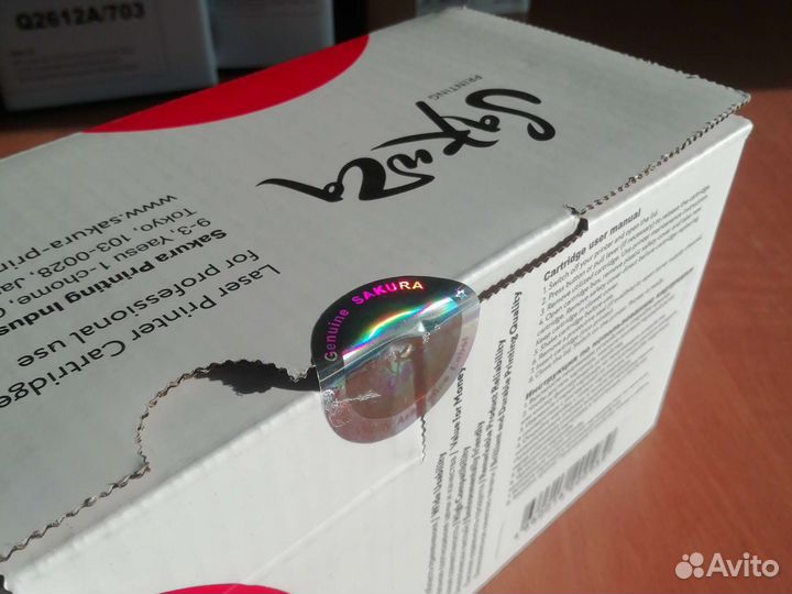 Картридж Kyocera TK-160 Colortek новый