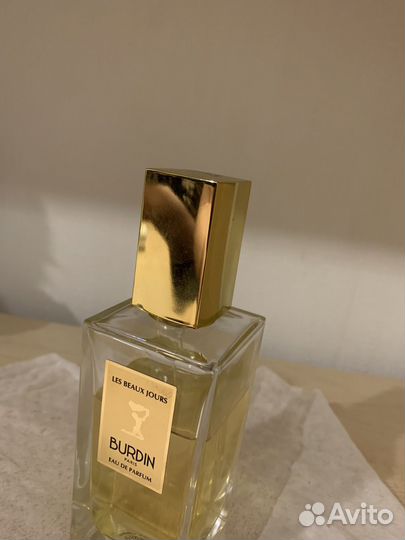 Burdin Les Beaux Jours