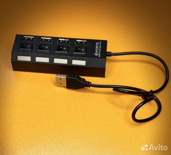 USB-разветвитель Smartbuy