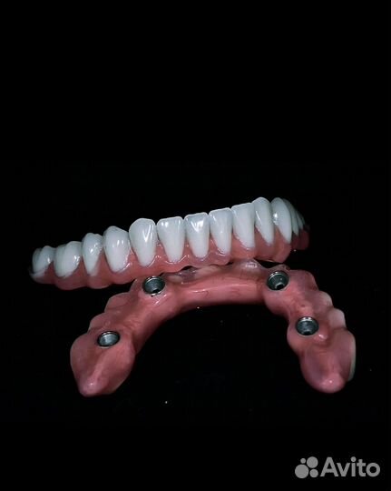 Зубной техник