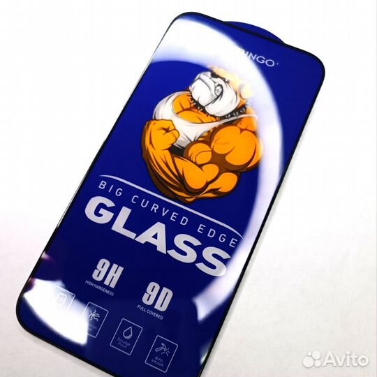 Защитное стекло iPhone 15 Pro Bingo 9D