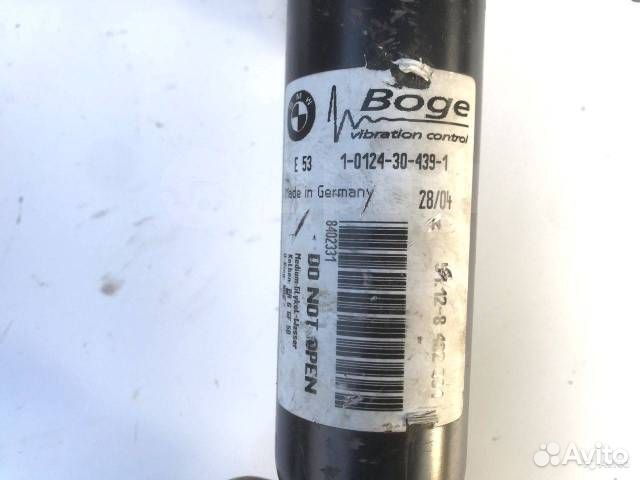 Кронштейн крепления заднего бампера BMW X5 E53