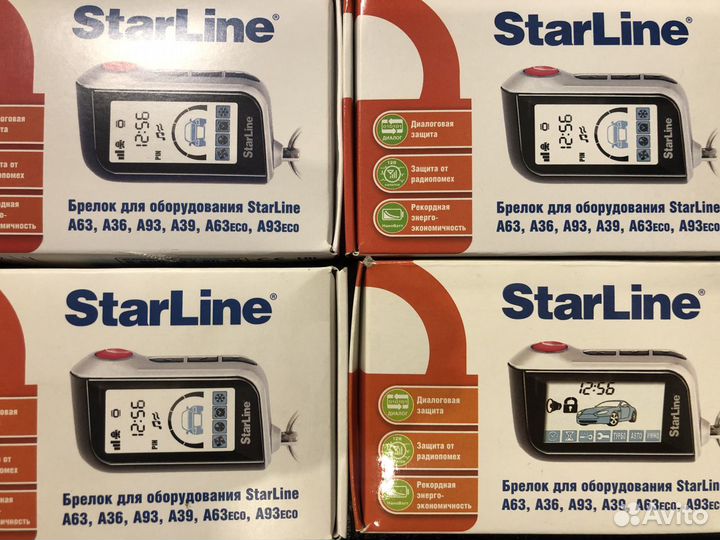 Старлайн А93 брелок оригинал. новый Starline A39