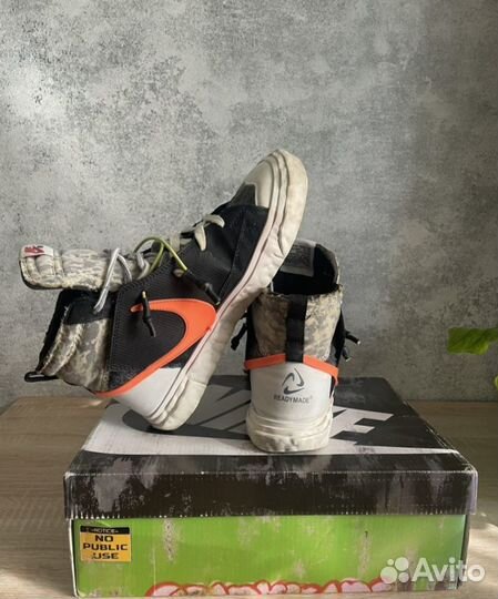 Nike blazer readymade