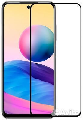 Стекло защитное на телефон