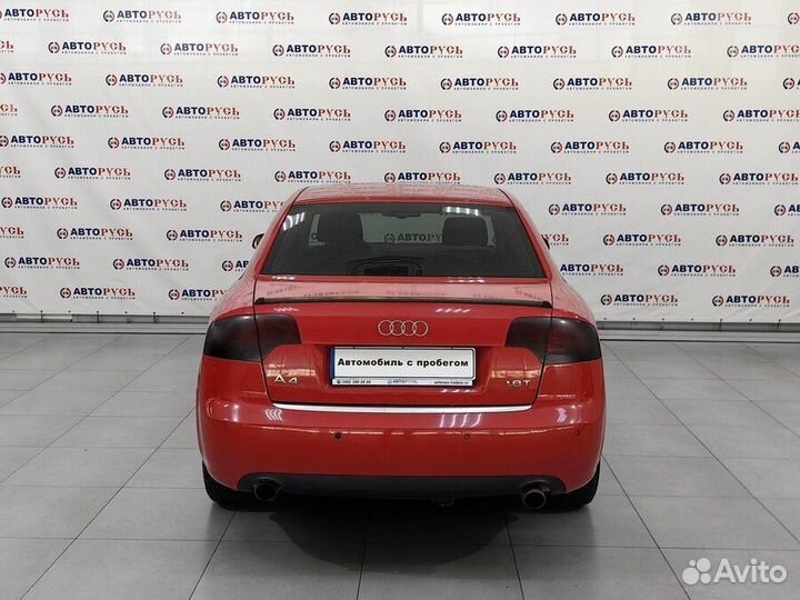 Audi A4 1.8 CVT, 2005, 322 315 км