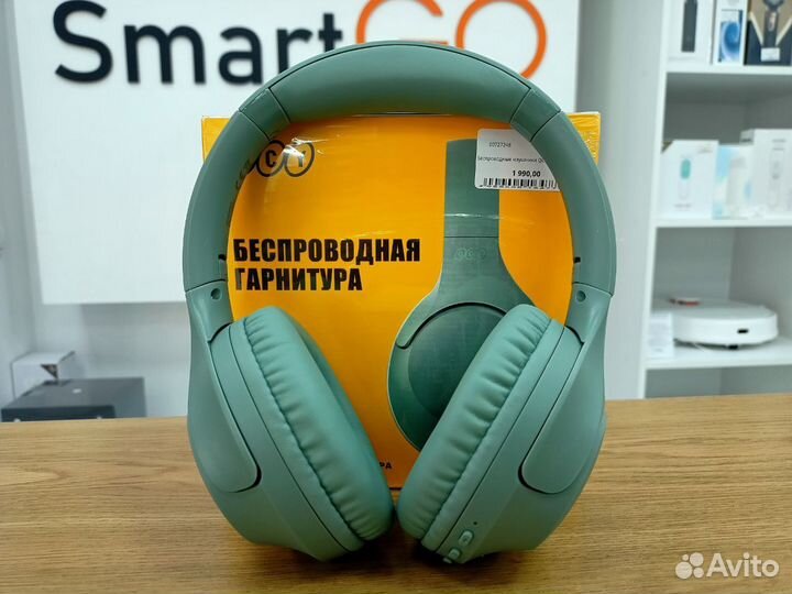 Беспроводные наушники H2 (Green)