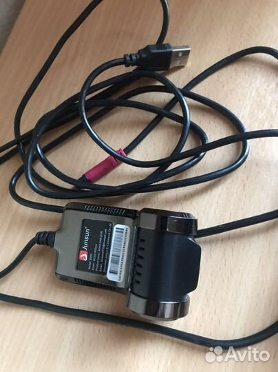 Видео регистратор