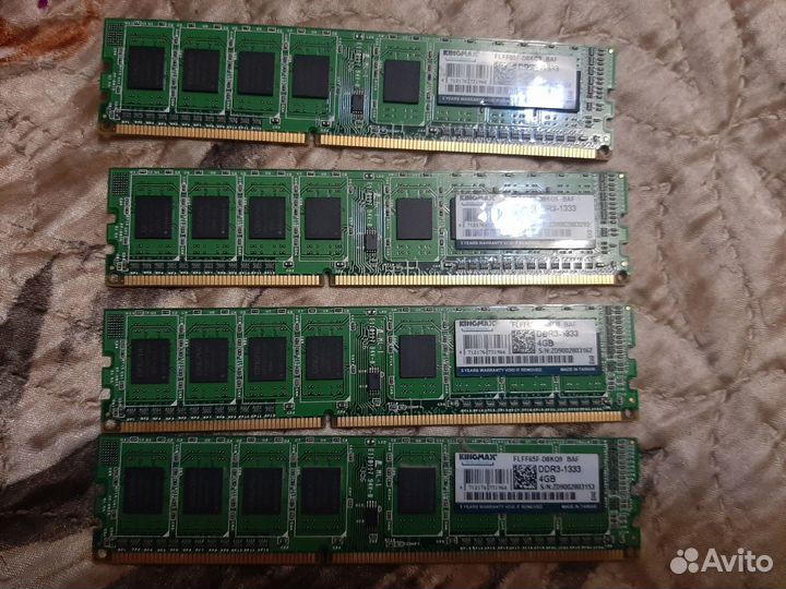 Оперативная память ddr3 16 gb
