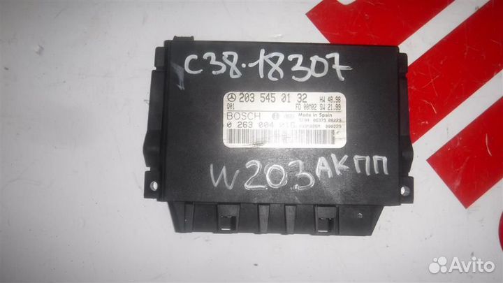 Блок управления АКПП Mercedes Benz C-Class (W203)