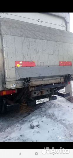 Гидроборт бу