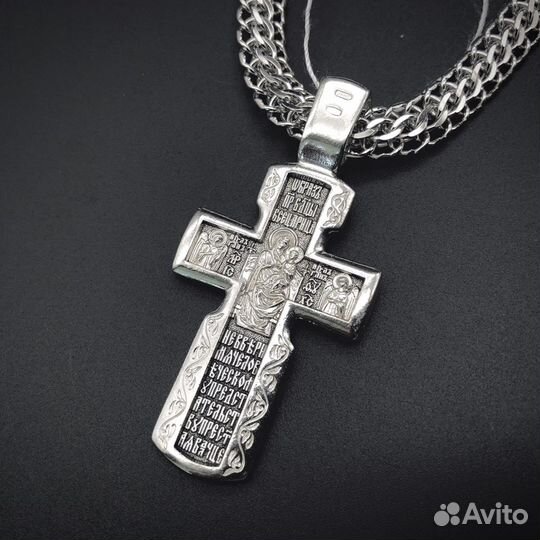 Крест православный нательный