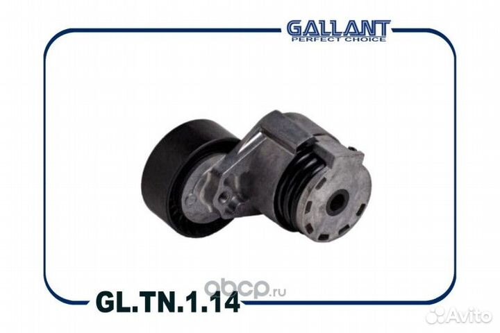 Ролик ремня генерат. Renault Logan Sandero LADA La