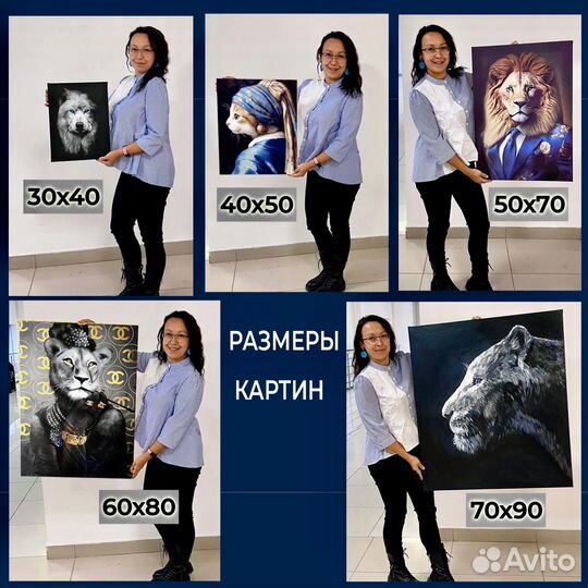 Портрет Сталина с Автографом