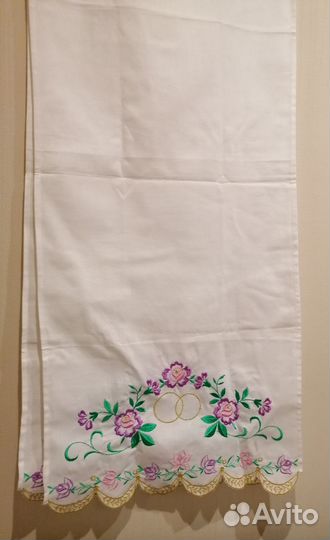 Рушник свадебный