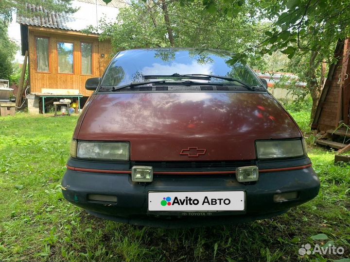 Chevrolet Lumina 3.1 AT, 1991, 323 817 км