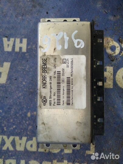 Блок управления abs. Паз 4230-03 АВТОБУС Д 245
