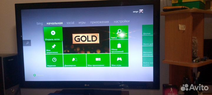 Xbox 360
