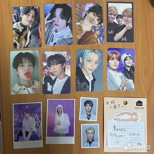 Карты Stray Kids
