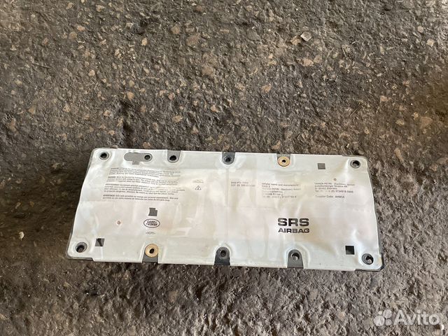 Подушка безопасности нижняя Land Rover Range