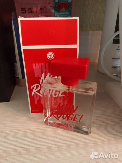 Продам парфюмерную воду 