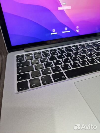 Apple MacBook Pro 13