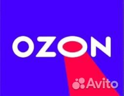 Менеджер пункта выдачи заказов