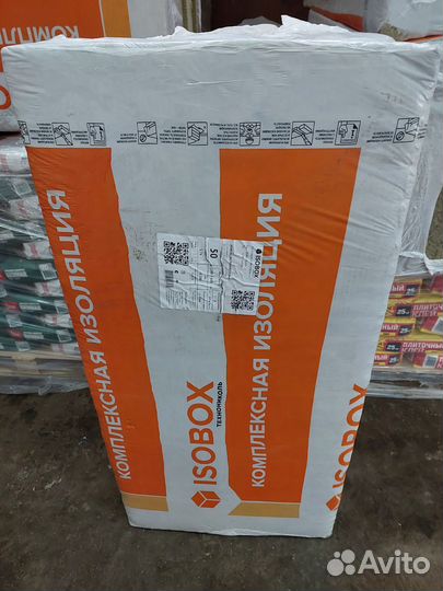 Утеплитель Плита минвата изобокс экстралайт 50 мм