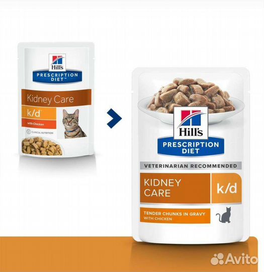 Влажный корм Hill's Kidney care лечебный для почек
