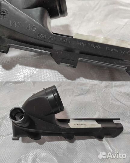 Воздухозаборник Golf