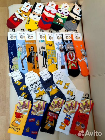 Носки мужские в ассортименте (унисекс)