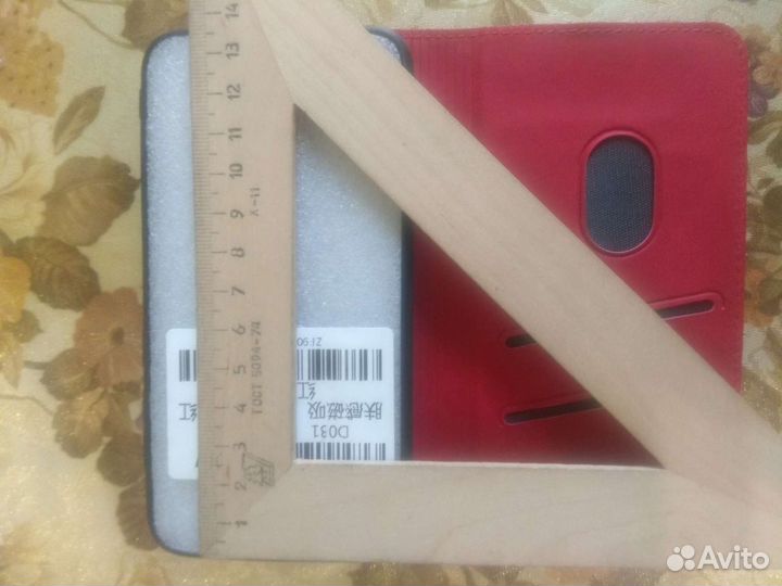 Чехол-книжка для телефона