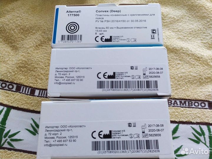 Преп защитная пленка 2 уп