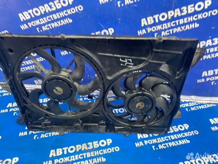 Диффузор с вентилятором Ford Explorer внедорожник